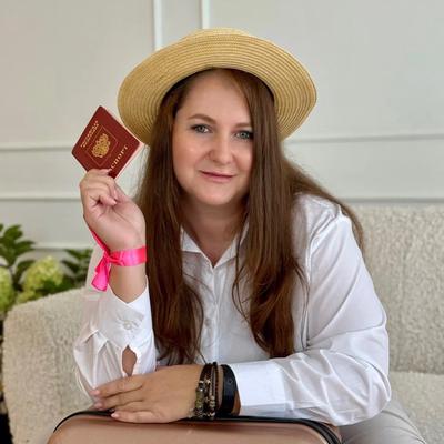 Екатерина Жеребцова